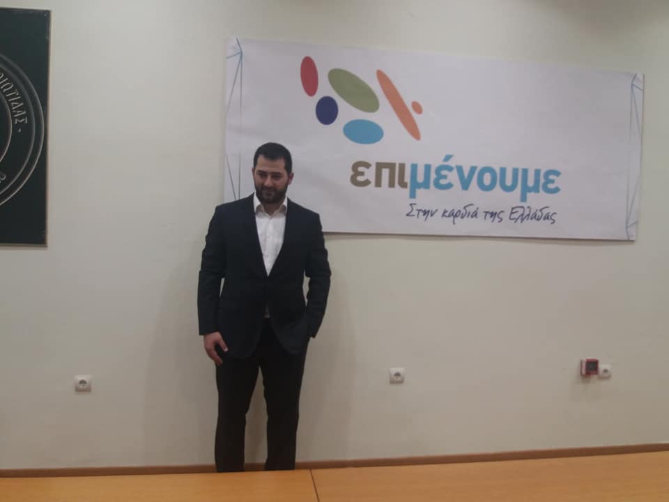 Στη Λαμία οι γαλάζιοι Καρυστινοί δίπλα στο Φάνη Σπανό-ΦΩΤΟ