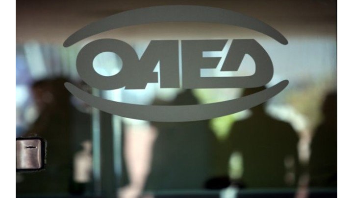 ΟΑΕΔ: Αυξήθηκαν οι εγγεγραμμένοι άνεργοι τον Νοέμβριο