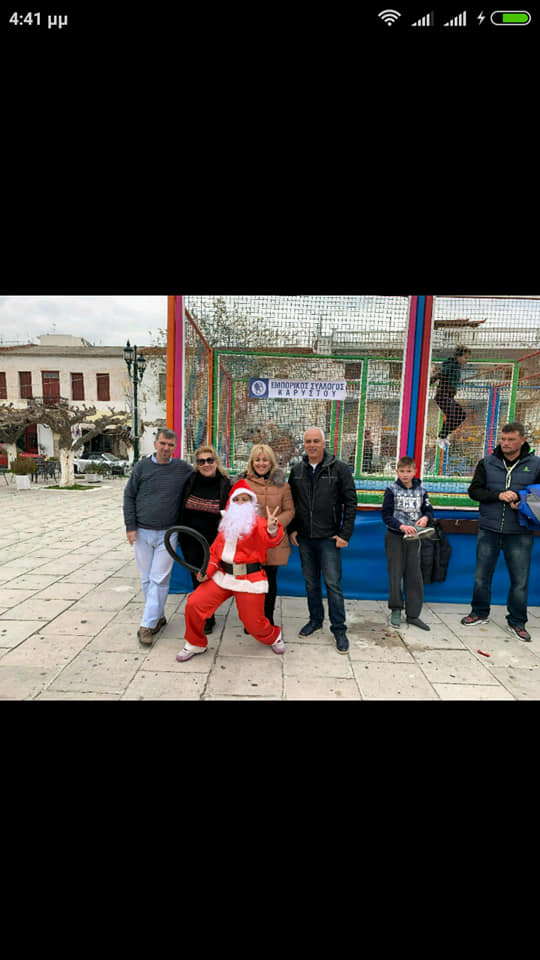 Με επιτυχία πραγματοποιήθηκε η εκδήλωση του Εμπορικού Συλλόγου Καρύστου-ΦΩΤΟ