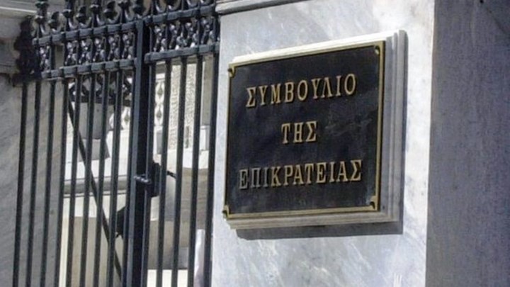 “Κόκκινες γραμμές” για τα αναδρομικά – Μετά τις γιορτές η απόφαση του ΣτΕ που θα ξεκαθαρίσει το τοπίο