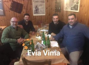 Στη Σέττα οι ΄΄Δημήτρηδες΄΄ της Αμαρύνθου