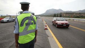 Έφτασε στον Βόλο οδηγώντας ανάποδα – Τράκαρε 20 αυτοκίνητα και δεν κατάλαβε …τίποτα