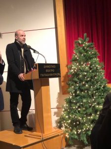 Ήταν παρών στην εκδήλωση στο θέατρο Παπαδημητρίου