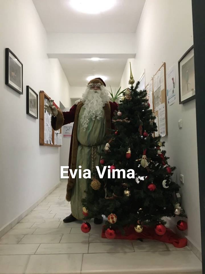 Συνεχίζονται οι εορταστικές εκδηλώσεις στη Σκύρο