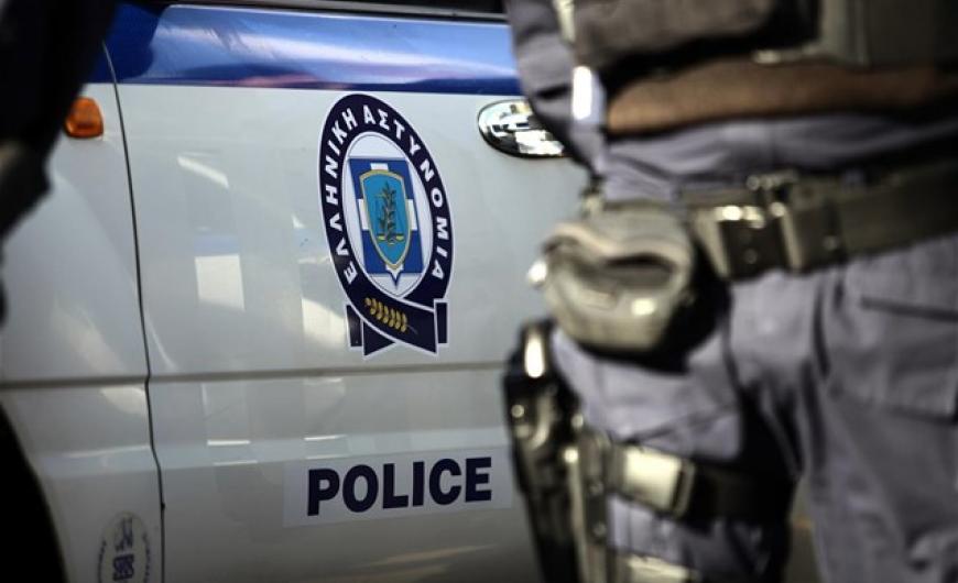 Συνελήφθησαν συνολικά (33) άτομα στην Περιφέρεια Στερεάς Ελλάδας