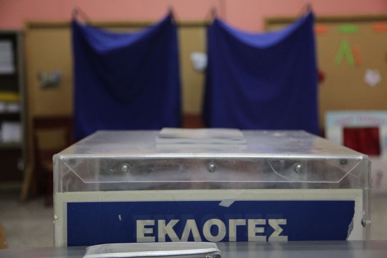 Εγκύκλιος του ΥΠΕΣ ενόψει των αυτοδιοικητικών εκλογών – Προθεσμία εγγραφής στους εκλογικούς καταλόγους