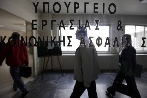 Ποιοι ασφαλισμένοι θα πληρώσουν «χαράτσι» 850 ευρώ το 2019