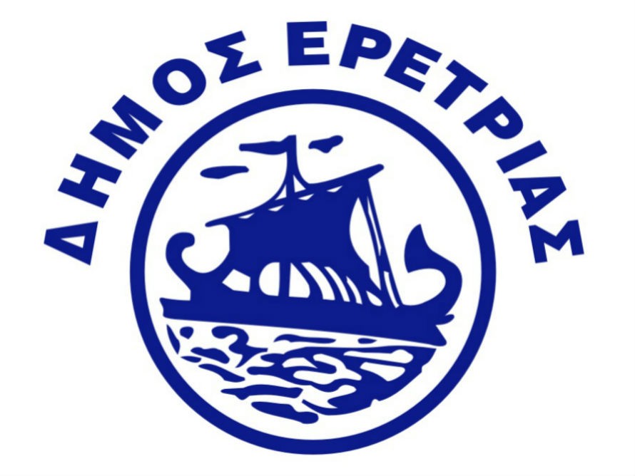 Συνεδριάζει η Επιτροπή Ποιότητας Ζωής του Δήμου Ερέτριας