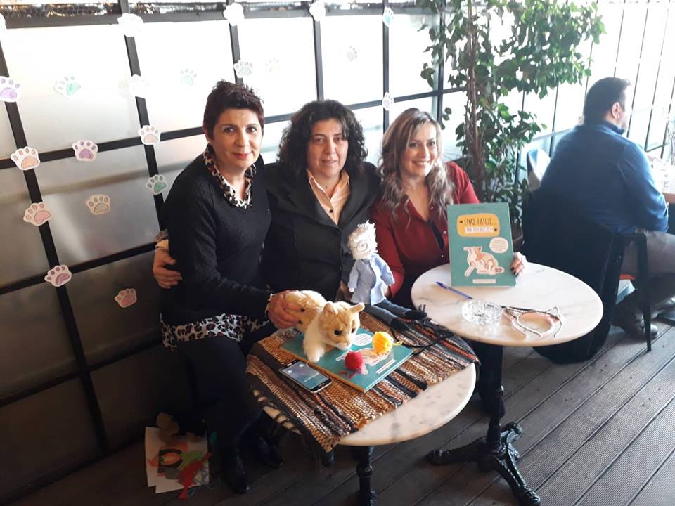 Στη παρουσίαση βιβλίου η υποψήφια δήμαρχος