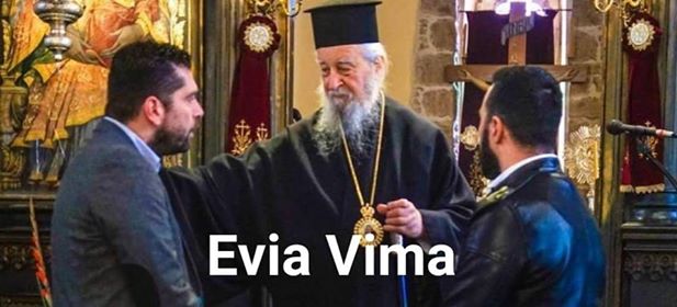 Κάτι καλό ετοιμάζεται ….. σε συνεργασία με τον Μητροπολίτη