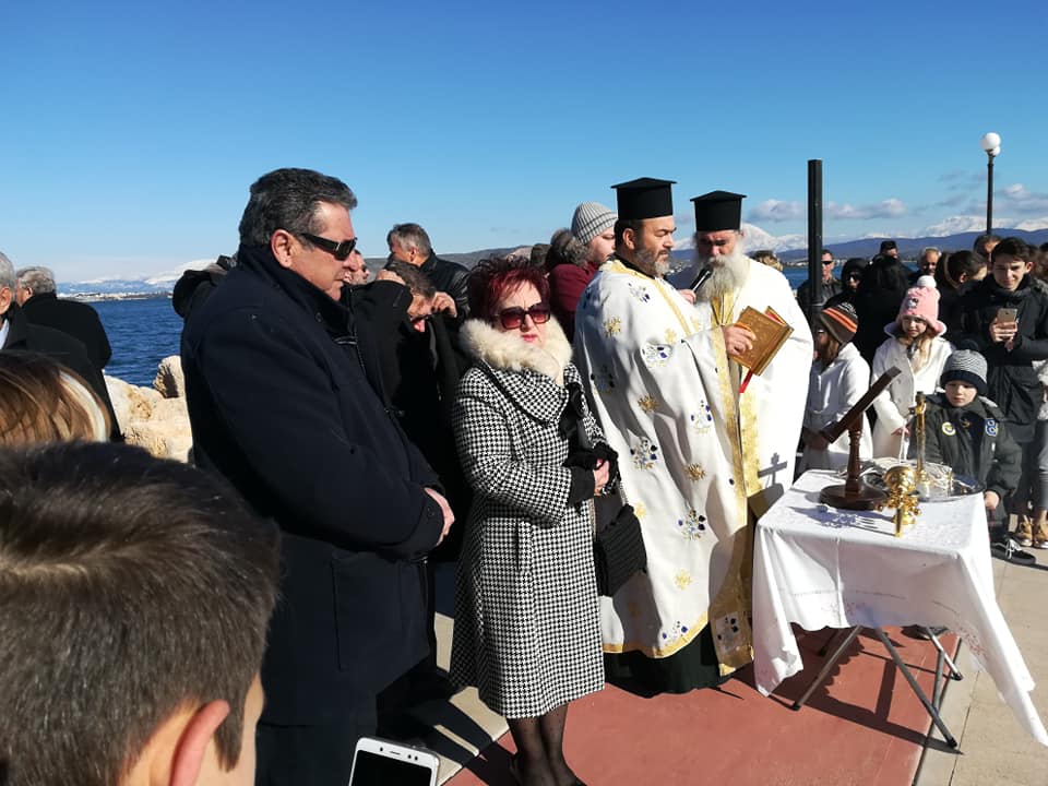 Θεοφάνεια στην Αυλίδα-ΦΩΤΟ