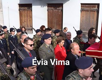Λίνα Ευσταθίου για τον εορτασμό του Αγ. Αθανάσιου-΄΄Εμπνεόμαστε από τους αγώνες του υπέρ της ορθής πίστης΄΄