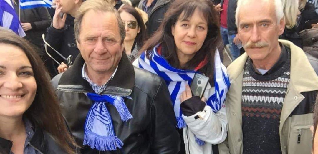 Δυναμική παρουσία της Νότιας Εύβοιας στο Συλλαλητήριο-ΦΩΤΟ