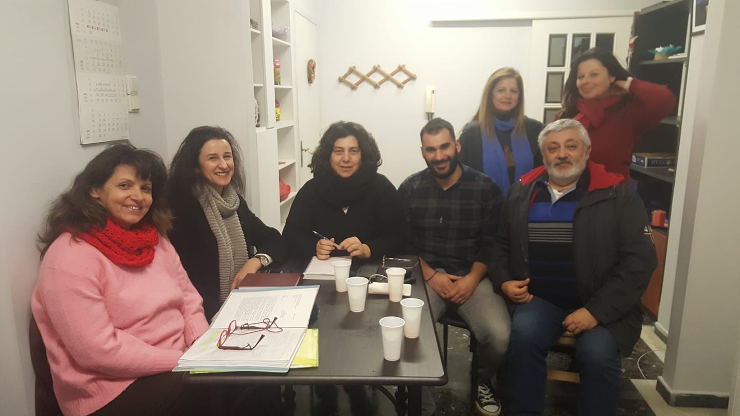 Συνάντηση Μιτζιφίρη με το Σύλλογο “Αγάπη ” Υποστήριξη Ατόμων με Διάχυτες Αναπτυξιακές Διαταραχές-Αυτισμό