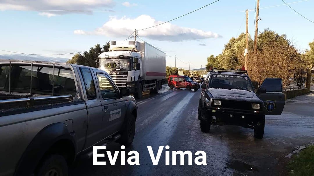 Αποκλειστικό-Ακινητοποιημένα τα αυτοκίνητα στο Αλιβέρι λόγω πάγου-ΦΩΤΟ