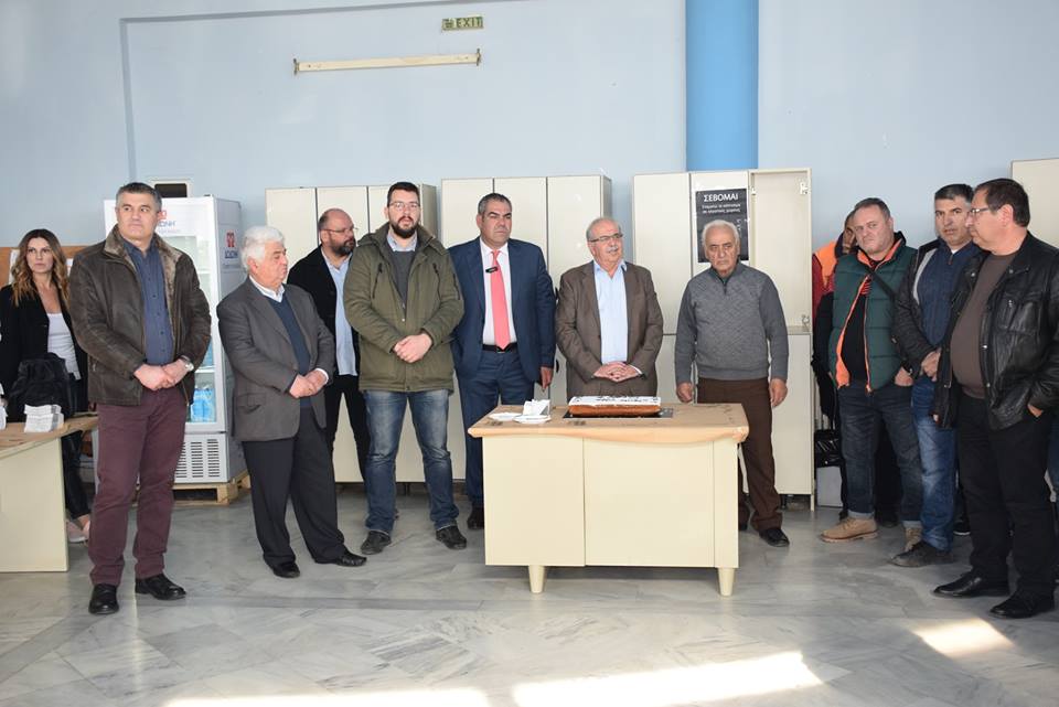 Έκοψαν τη βασιλόπιτα οι εργαζόμενοι στο Εργοτάξιο του Δήμου