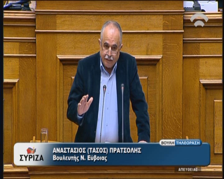 Πρατσόλης-Νέες χρηματοδοτήσεις στους Δήμους Καρύστου,Κύμης-Αλιβερίου,Χαλκιδέων από το πρόγραμμα «Φιλόδημος»