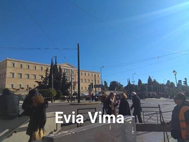 Τώρα  η συγκέντρωση της ΑΔΕΔΥ στο κέντρο της Αθήνας – ΦΩΤΟ
