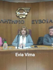 Ανακοίνωση για τη διοργάνωση Ημερίδας Τουριστικής Ανάπτυξης – Ειδικό σήμα ποιότητας στις τοπικές επιχειρήσεις από την πρόεδρο του Επιμελητηρίου Βούλα Αγιοστρατίτη – ΒΙΝΤΕΟ