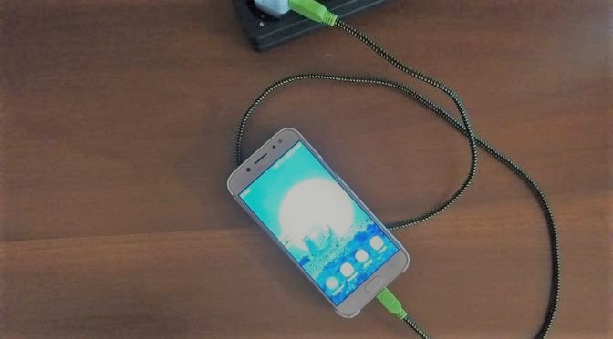 Προσέξτε γιατί τα κινητά  έχουν τόσο κοντό το καλώδιο του φορτιστή