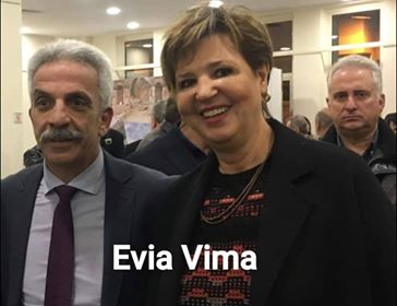 Τώρα η εκδήλωση του υποψηφίου περιφερειάρχη Στερεάς Ελλάδας Δημήτρη Αναγνωστάκη στη Χαλκίδα -ΦΩΤΟ