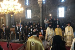 Θεία Λειτουργία για την Εορτή των Τριών Ιεραρχών στη Χαλκίδα