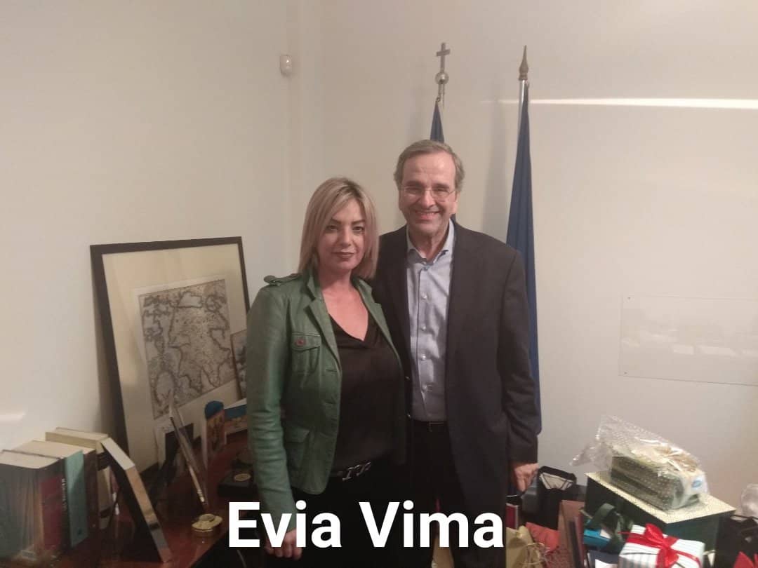 Αντώνης Σαμαράς στο Eviavima-Τώρα ετοιμαζόμαστε όλοι για το συλλαλητήριο της Κυριακής
