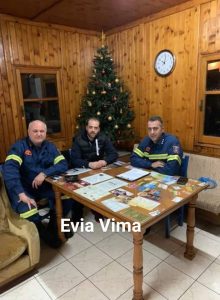 Στο Πυροσβεστικό κλιμάκιο Κύμης ο Θεοδώρου-Ενημερώθηκε για την κατάσταση του χιονιά στα τοπικά διαμερίσματα