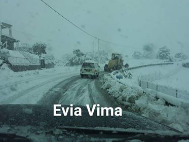 Στα Λευκά ο Δ.Κύμης Αλιβερίου-Υπέροχες φώτο από την Ακτή Νηρέως μέχρι και το Αυλωνάρι