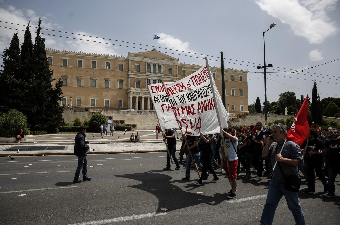 «Λουκέτο» την Πέμπτη σε σχολεία, Δημόσιο