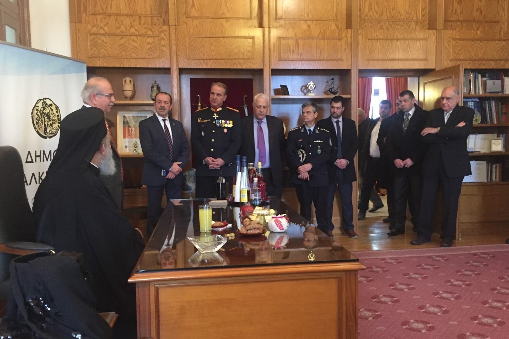 Η γιορτή του Μεγάλου Βασιλείου και η Πρωτοχρονιά στη Χαλκίδα-ΦΩΤΟ