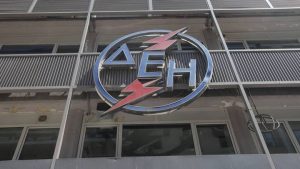 Διαμαρτυρία αναγνώστη από τον Αγ. Ιωάννη Αλιβερίου-Είμαστε χωρίς ρεύμα από νωρίς το πρωί