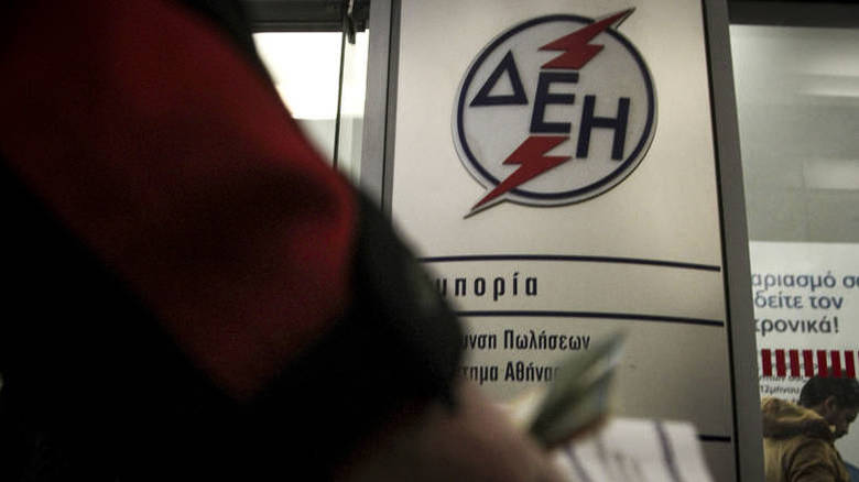 ΔΕΗ -Κοινωνικό Οικιακό Τιμολόγιο: Τι ισχύει για νέες αιτήσεις & διασταυρώσεις