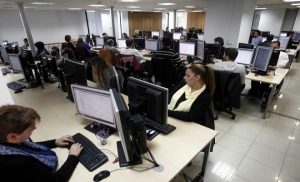 Τι θα γίνει με την επιστροφή των Δώρων στο Δημόσιο Τι θα γίνει με την επιστροφή των Δώρων στο Δημόσιο