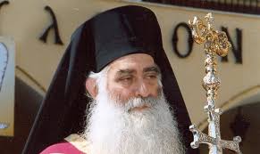 Συλλυπητήρια από το Εργατικό Κέντρο Εύβοιας για την κοίμηση του Μητροπολίτη Παύλου
