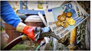 Επίδομα Πετρελαίου θέρμανσης – Πότε ξεκινούν οι πληρωμές και τι πρέπει να γνωρίζετε