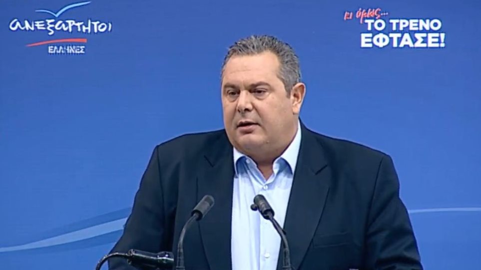 Καμμένος: Συνομιλώ με πρώην υπουργούς του Καραμανλή για να δημιουργήσουμε μέτωπο