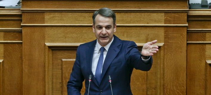Μητσοτάκης για Πρέσπες: ΄΄Σήμερα είναι μία δύσκολη, μια στενάχωρη μέρα για την Ελλάδα΄΄
