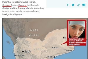 Τρομοκρατικό χτύπημα ετοιμάζει η ΄΄Λευκή Χήρα΄΄ στη Χώρα μας-Σε συναγερμό η ΕΛ.ΑΣ.