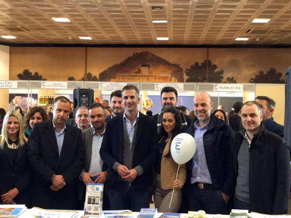 Στο Μετρό στο Σύνταγμα η Περιφέρεια Στερεάς Ελλάδας-ΦΩΤΟ