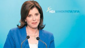 Στη Χαλκίδα σήμερα η Άννα – Μισέλ Ασημακοπούλου