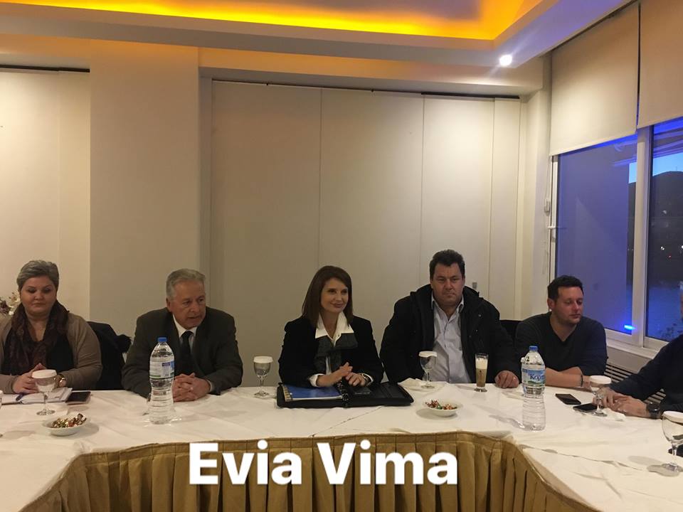 Στη Χαλκίδα η Μπατζελή-Σύσκεψη με τους υποψήφιους της Εύβοιας