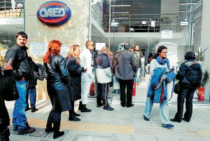 ΟΑΕΔ: Νέοι δικαιούχοι του επιδόματος ανεργίας των 360 ευρώ