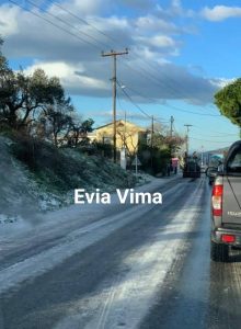 Βέλος Ευβοίας-Οδηγοί στο eviavima-Χρειάζεται μεγάλη προσοχή,ο δρόμος είναι γυαλί-Μεγάλο το μποτιλιάρισμα από το Βέλος προς το Αλιβέρι και αντίστροφα