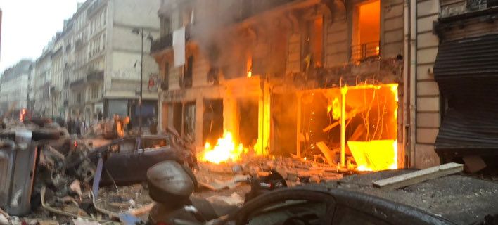 Ισχυρή έκρηξη στο κέντρο του Παρισιού -Πληροφορίες για τραυματίες-ΦΩΤΟ
