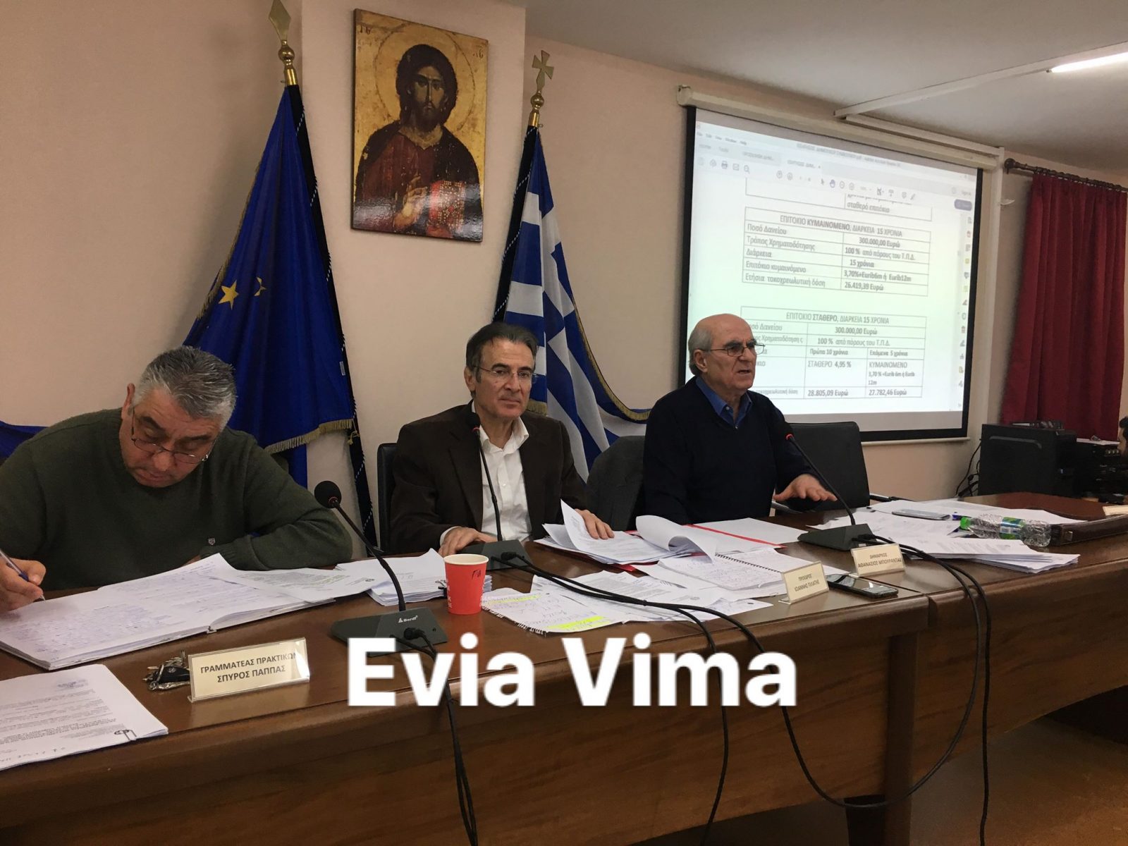 Συνεδριάζει αύριο Παρασκευή το Δημοτικό Συμβούλιο του Δήμου Κύμης Αλιβερίου