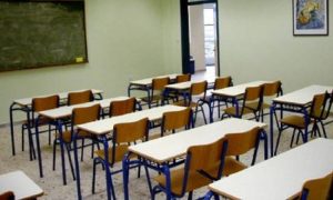 Εύβοια-Πώς θα λειτουργήσουν τα σχολεία από Δευτέρα -Πώς θα γίνει η τηλεκπαίδευση Εύβοια-Πώς θα λειτουργήσουν τα σχολεία από Δευτέρα -Πώς θα γίνει η τηλεκπαίδευση