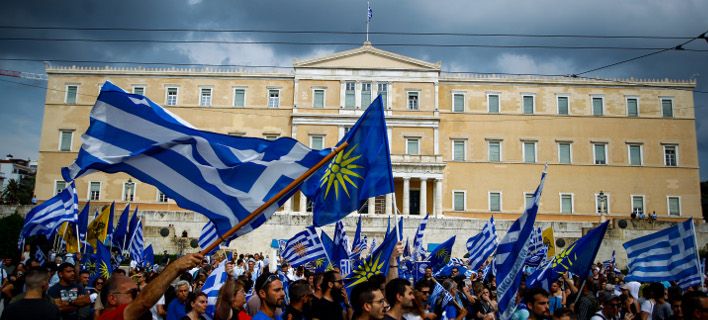ΜΕΓΑΛΗ ΚΙΝΗΤΟΠΟΙΗΣΗ -ΣYΛΛΑΛΗΤΗΡΙΟ ΓΙΑ ΤΗ ΜΑΚΕΔΟΝΙΑ Στην Αθήνα με πούλμαν από όλη την Ελλάδα