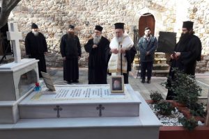 Ο Μητροπολίτης Χαλκίδος στην Ι. Μονή του Οσίου Δαυΐδ του Γέροντος