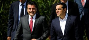 Διεθνή ΜΜΕ για τη Συμφωνία των Πρεσπών: Οι δυσκολίες του Τσίπρα, ο Καμμένος και οι πρόωρες εκλογές